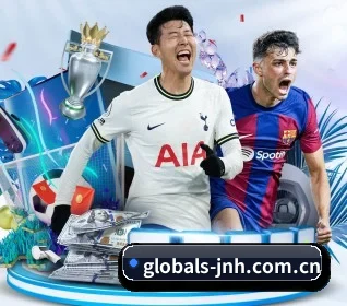 globals-jnh.com.cn APP 界面